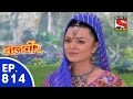 Baal Veer बालवीर Episode 814 28th September 2015