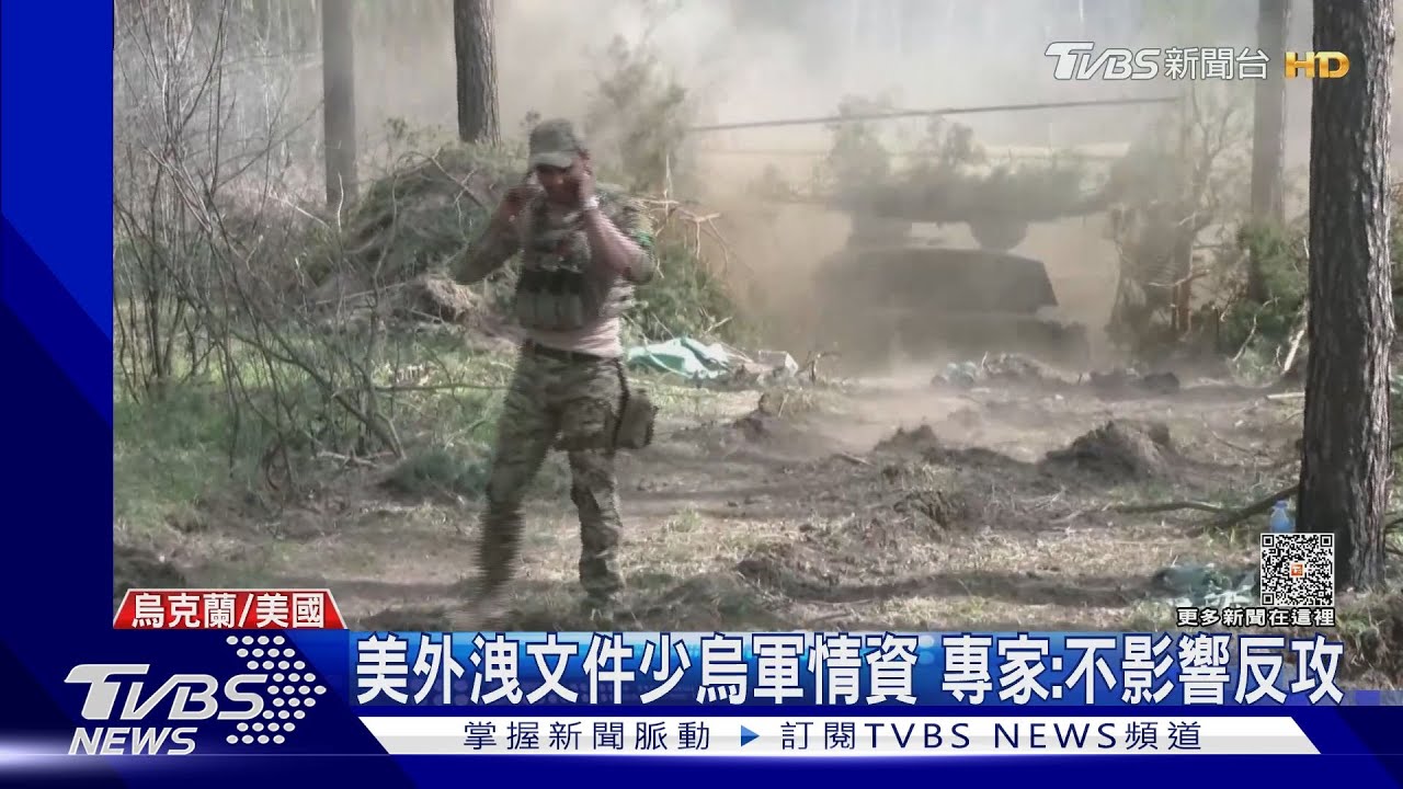 從市區打到聯外道路!俄軍沒放棄 巴赫姆特包圍戰持續中