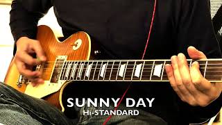 Hi-STANDARD - SUNNY DAY