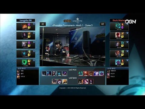 LZ vs DW Game 3 Highlights - LONGZHU IM vs DARK WOLVES – LCK SPRING PROMOTION