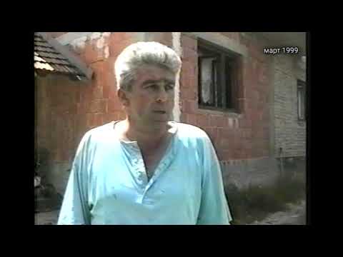 22 godine od pocetka NATO bombardovanja   24 03 2021