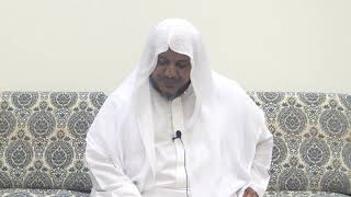 شرح ألفية العراقي في مصطلح الحديث -24 - الشيخ محمد محمود الشنقيطي image