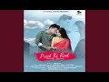 Preet Ki Reet Feat Akash Negi Ruchi Rawat