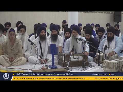 007 Toronto July 2019 Friday Morning - Bhai Harpreet Singh Jee Toronto