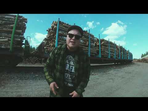 Ruumiillinen Kyky - Maapallo Rullaa Radaltaan