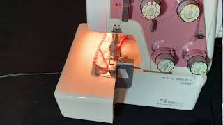 New Home My Lock 234D Sewing Machine