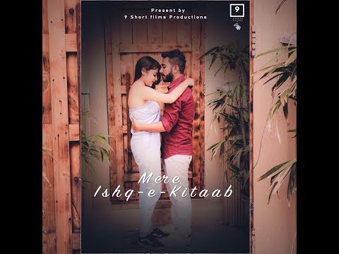 Rithika MERE ISHQQ-E-KITAAB