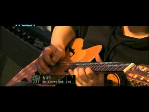 20101218  Making The Muzit Ep.20 Park Jung Hyun cut 2