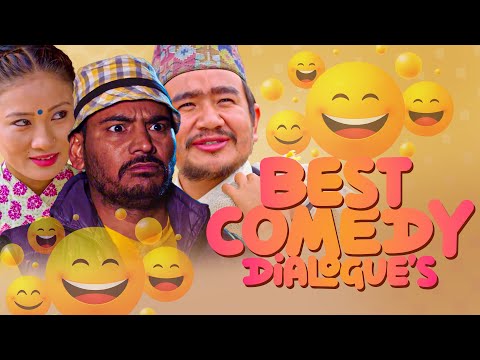 NEPALI MOVIE BEST COMEDY SCENE - BEST COMEDY DIALOGUE - WILSON BIKRAM, MAGNE BUDA, BUDDHI TAMANG