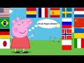 Peppa Pig Intro In Different Languages Peppa Pig Theme Song In Different Languages