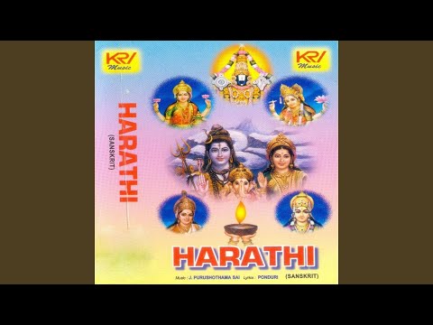 Sri Palayamam Janani