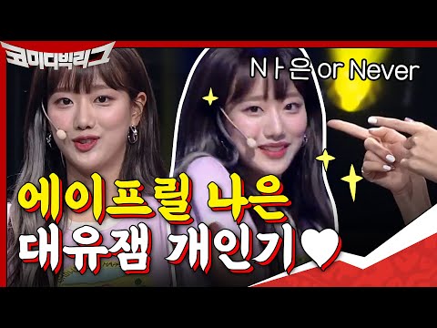 아이콘