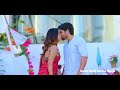 Anuemmanuel Chaitanyaakkineni Anu Emmanuel And Chaitanya Akkineni Kissing Scene