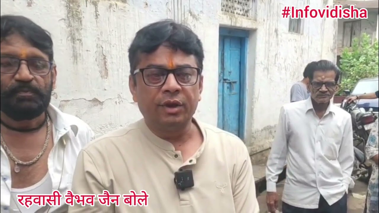 विदिशा के लोगो में फूटा नगर पालिका के खिलाफ गुस्सा