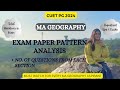 Exam Pattern Analysis MA Geography | CUET PG Geography | MA geography JNU | Admission in JNU | BHU