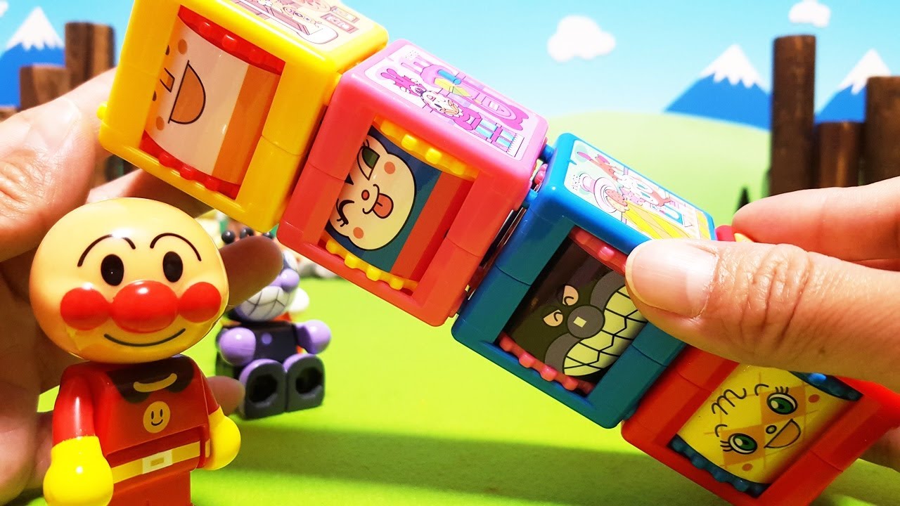 アンパンマン 数字ボックスのおもちゃ！アンパンマンくるくるお顔キューブで遊ぼう