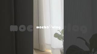 病み上がりお掃除vlog