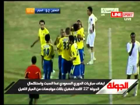 new  Dejan Rusič 2-0