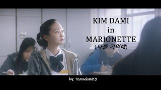 Download lagu Best of Dami 2018 #2: DINOSAUR (Kim Dami in Marionette) [ENG/ESP lyrics, FMV 030] mp3