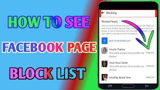 How To See Facebook Page Block List // How To Unblock Someone On Facebook Page Problem