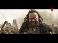 Baahubali The Beginning Movie Best Scene 21 Telugu Movie Prabhas Rana Anushka Star Maa