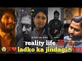 Boys Life Reality My Life Reality Boys Pain Video Ladko Ka Jindagi Why Boys Don T Cry Middle