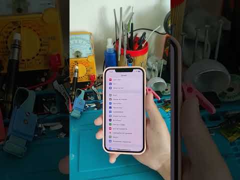 Your iPhone is using up all your mobile data. Do this to solve the problem.