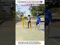 Others Vs Ravindra Jadeja Catch In IPL Sigma Jaddu Cricket Shorts Trending