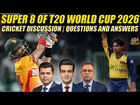 Super 8 of T20 World Cup 2026 | Cricket Discussion | Questions and Answers | The Game Plan