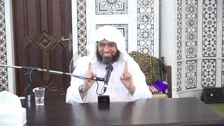 تأملات قرآنية في سورة البقرة _ الدرس (40) عماد السواعير image