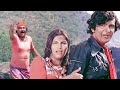 Bobby Movie CLIMAX Scene मोहब्बत बन गई ज़िद ऋषि और डिं