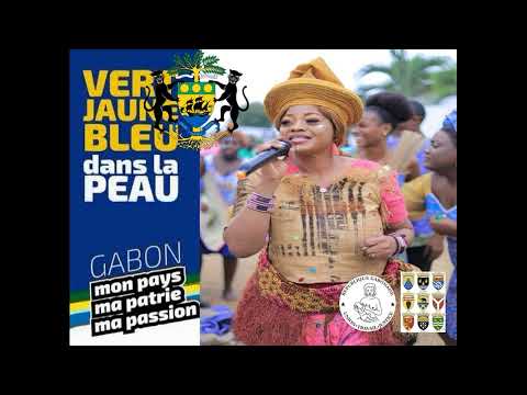 NICOLE AMOGHO - COBAKA🇬🇦