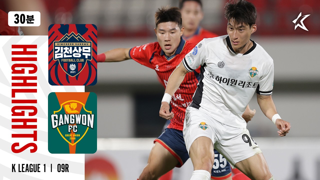 Gimcheon Sangmu vs Gangwon Highlights