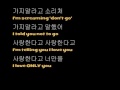 Lee Seung Chul 이승철 - Scream 소리쳐 with Lyrics ...