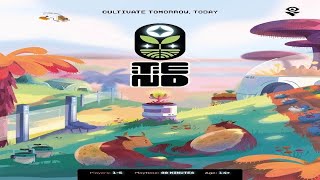 Tend video thumbnail