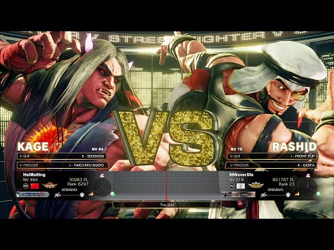 SFV Champion Edition 🔥 HeiMeiling (KAGE) Vs Oil King (RASHID) 🔥 Online Match's 03-24-2023