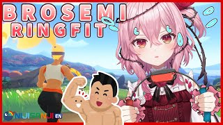 【RING FIT ADVENTURE】MOST MUSCULAR  🌹【NIJISANJI EN | ROSEMI LOVELOCK】