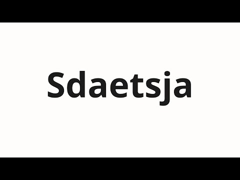 How to pronounce Sdaetsja | Сдается (Rent in Russian)