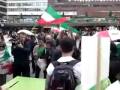 Green Solidarity Protest In Stockholm Sweden June 12 2010