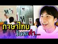 ฟีฟายผู้หญิง