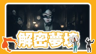 Re: [討論]炭治郎為什麼可以進入祖先的記憶？