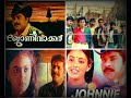 Poomaariyil Johnie Walker Mamookka Whatsapp Status