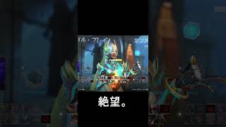 マスター昇格戦でゴールドタンク、認定DPS、プラチナサポが来て絶望。 #オーバーウオッチ2 #overwatch2