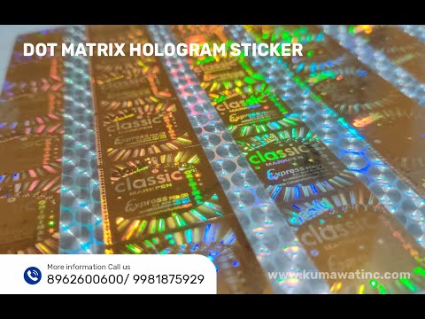 Hologram Sticker with Lanc
