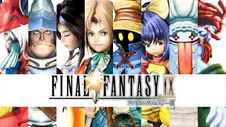 ファイナルファンタジーIX Part1
