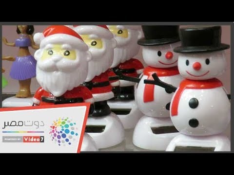 شاهد أكبر بابا نويل فى “الموسكى يرقص ويغنى وهذا سعره