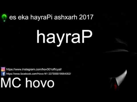 hov es eka hay rapi ahsxar 2017