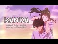 【COVER SONG】Kanda | Cover by Tachibana Mirai