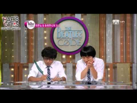 [Engsub Hae-Girls] 110825 EP 54 - Donghae Cut