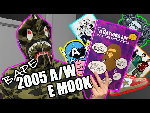 The Life of BAPE 2005 | A Bathing Ape A/W E Mook Unboxing